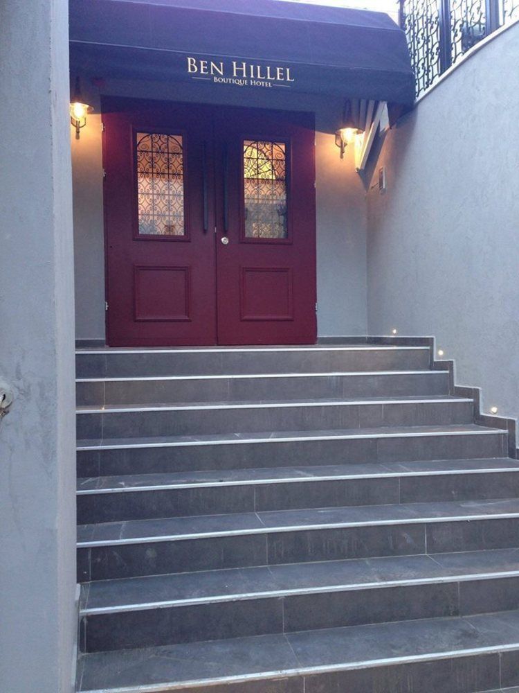 Ben Hillel Boutique Hotel Jerusalem Exterior photo
